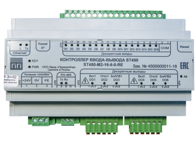 СТ ST450-M2-4HV-0-1-RE Домофоны, панели, кнопки