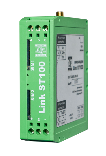 СТ Link ST100 ВЛСТ 328.00.000-02 Счетчики электроэнергии
